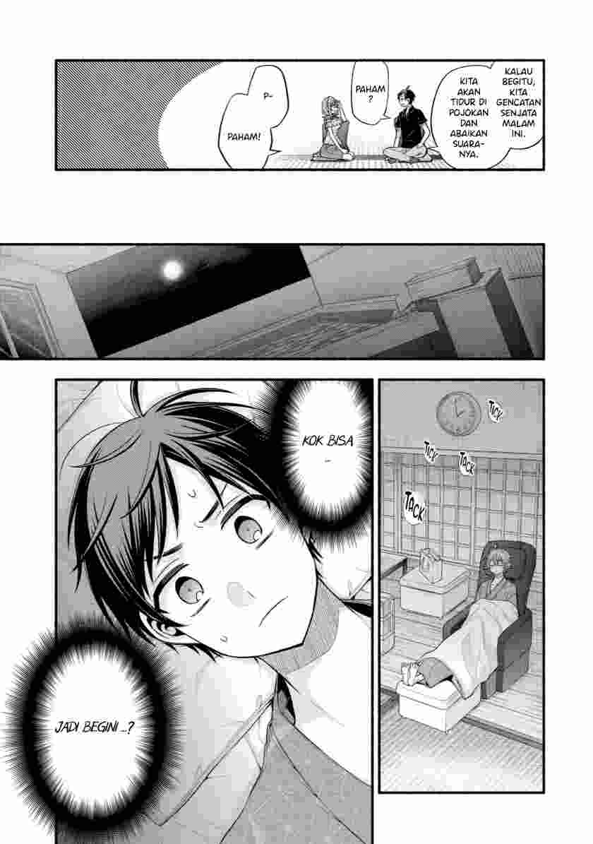 Tomodachi no Imouto ga Ore ni Dake Uzai Chapter 26